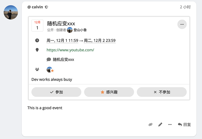 Screenshot 2025-11-02 at 14.21.10